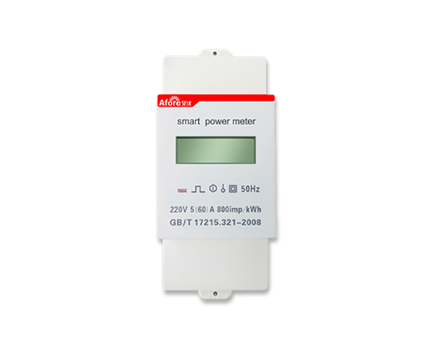 SMART METER INLINE SAPM-10KW (MONOPHASÉ)